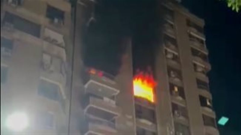 حريق شقة، فيتو