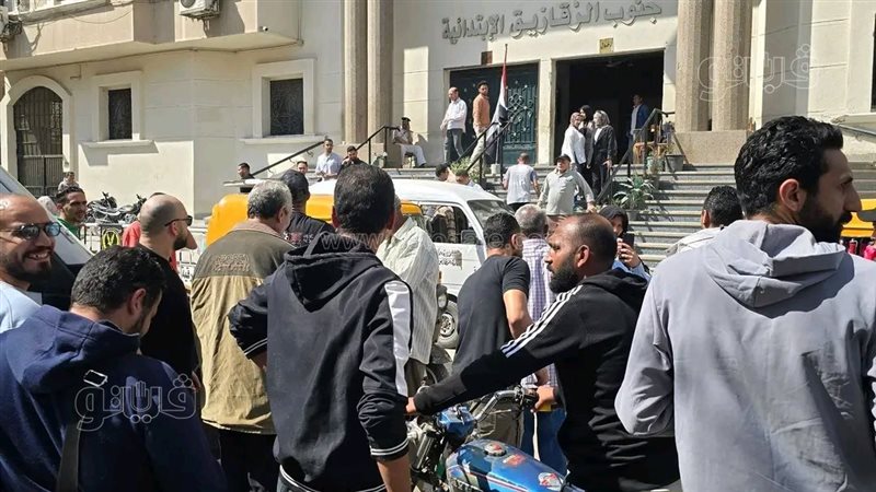 محكمة جنايات الزقازيق،
