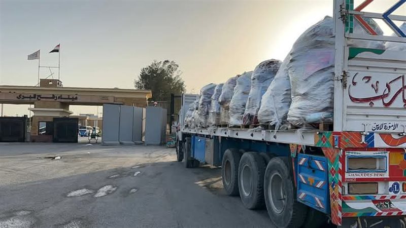 الهلال الاحمر المصري،
