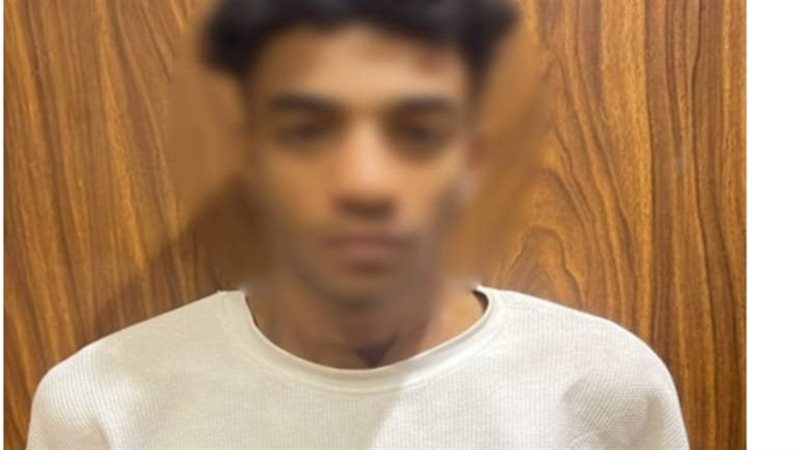 المتهم