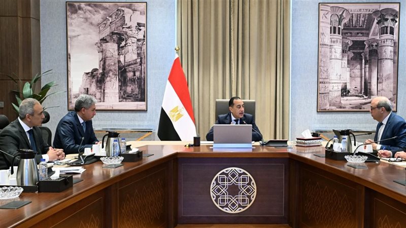 اجتماع برئاسة د.