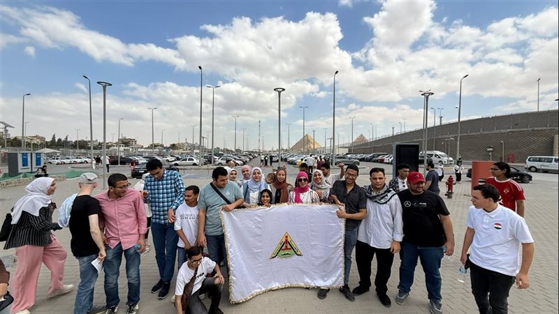 جامعة بنها، فيتو