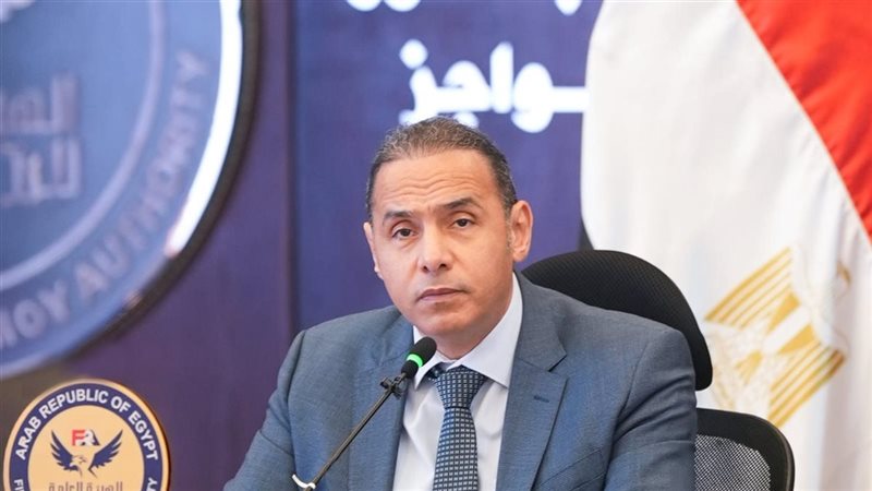 رئيس الرقابة المالية،
