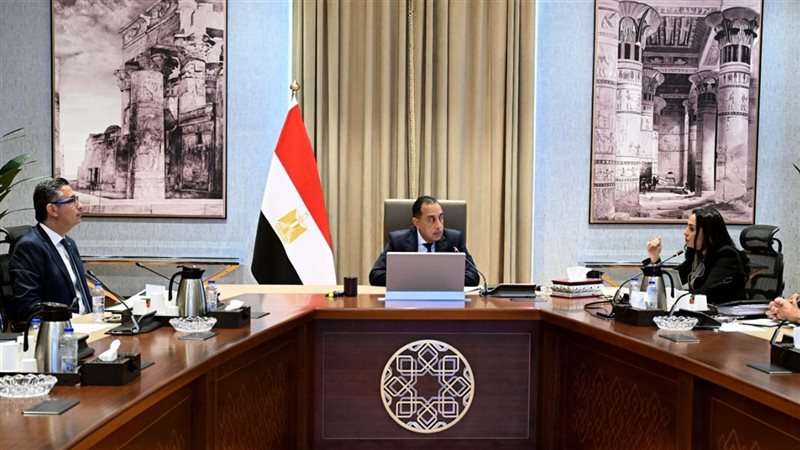 اجتماع برئاسة الدكتور