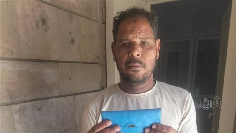 عامل اعاد لسائحة