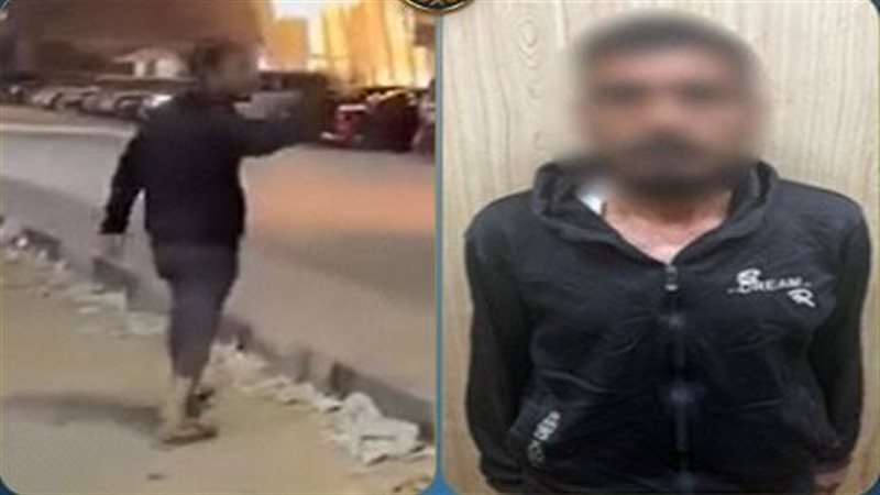 ضبط سايس