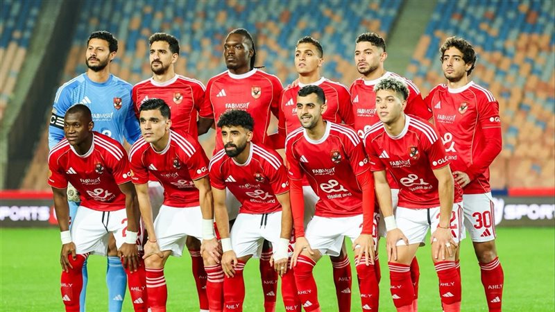 الأهلي