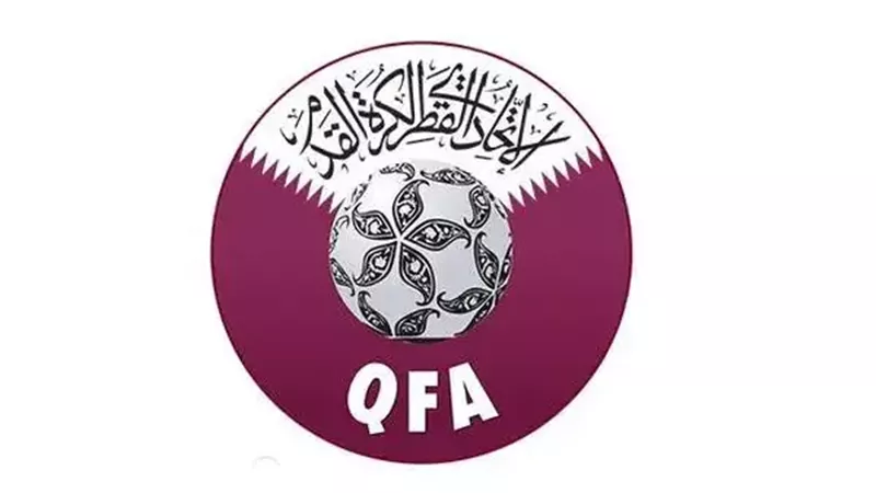 الاتحاد القطري لكرة