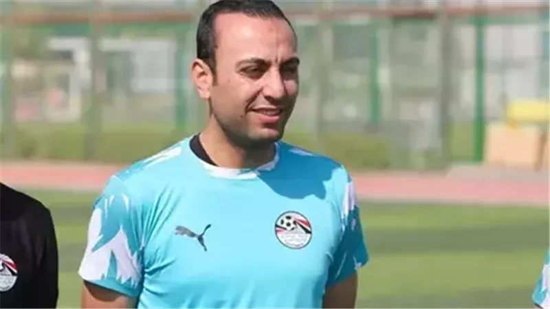 محمد الغازي حكم لقاء