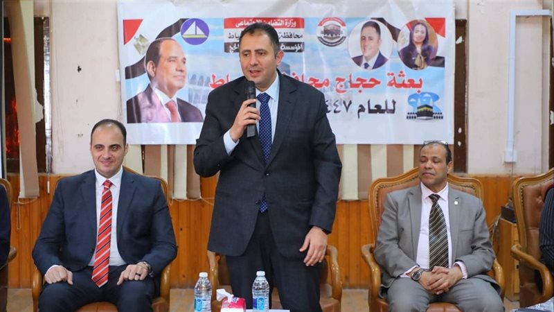 الدكتور حسام الدين