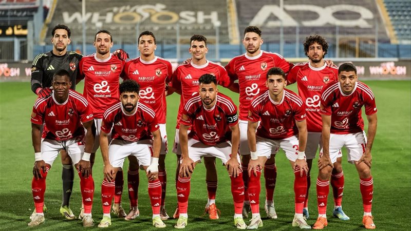 الأهلي، فيتو
