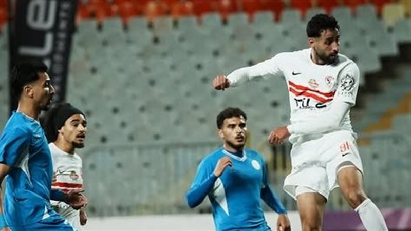 الزمالك وسموحة