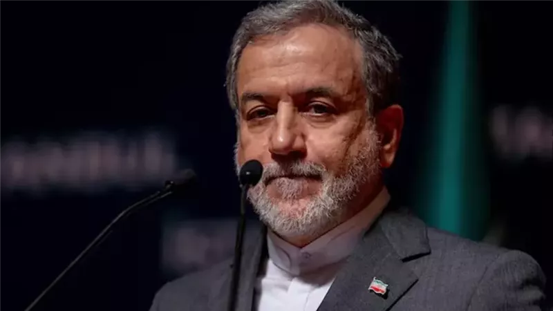 عراقجي