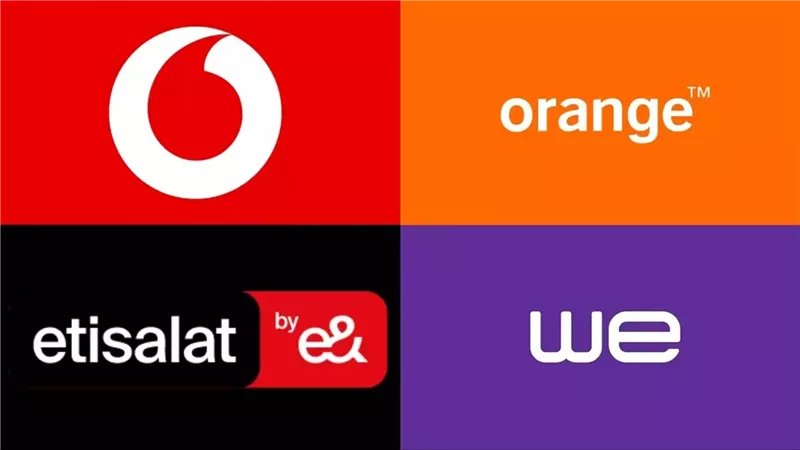 تحريك أسعار خدمات
