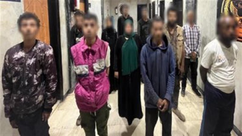 ضبط 12 متهمًا لاستغلال