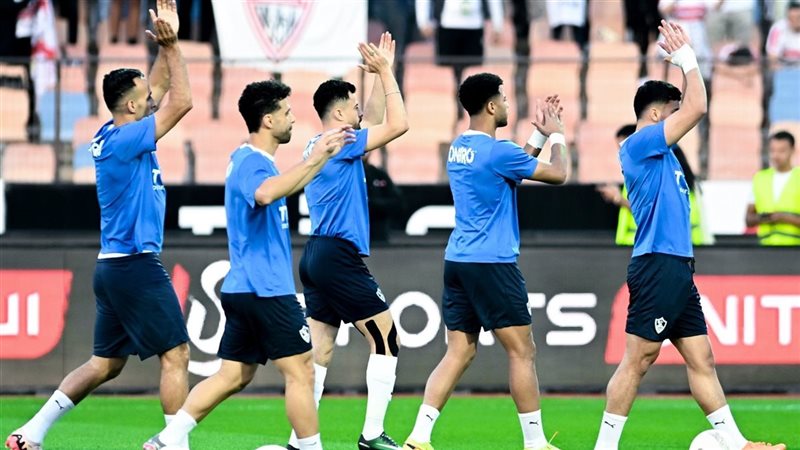 الزمالك، فيتو