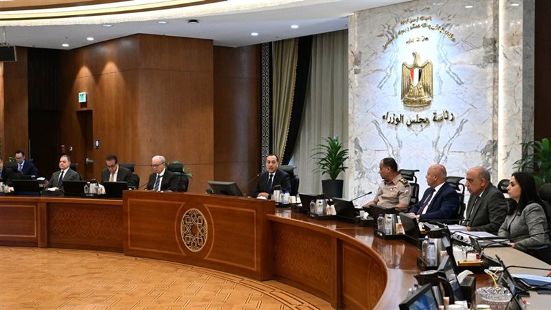 اجتماع مجلس الوزراء،