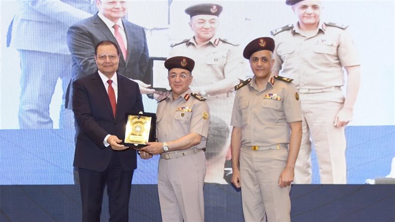 المؤتمر العلمي الرابع