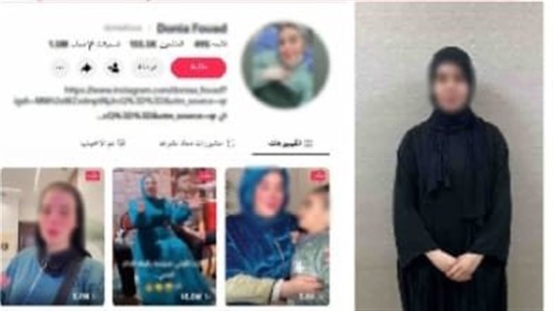 القبض على دنيا فؤاد