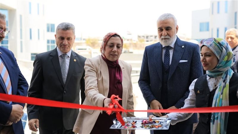 جامعة بنها، فيتو