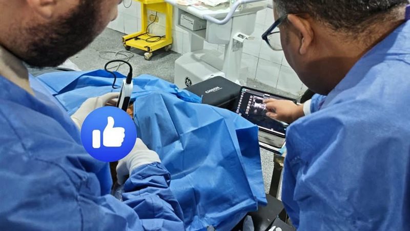 نجاح تثبيت 4 كسور