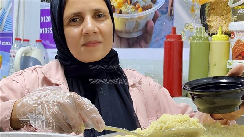 أم رنيم بائعة الكسكسي