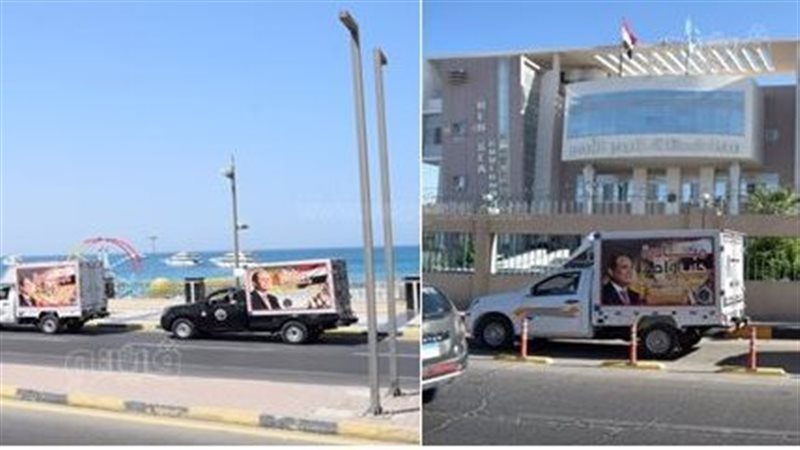  مبادرة «كلنا واحد»،