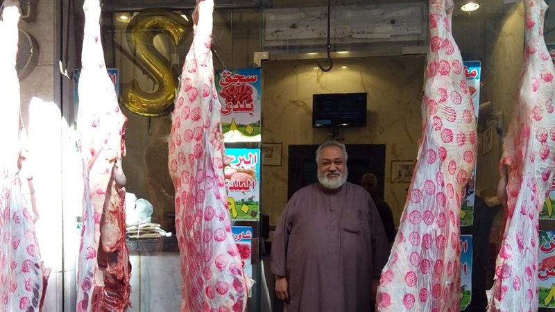 طارق سلامة، شيخ الجزارين،