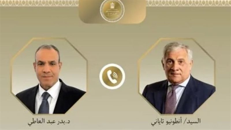 وزير الخارجية ونظيره