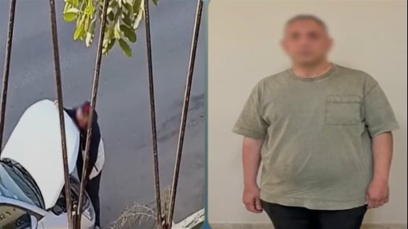 ضبط المتهم بالتحرش