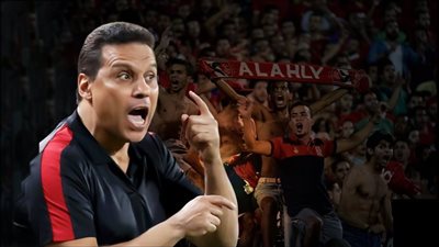 لها دلالات كثيرة، حسام البدري يوجه رسالة إلى جماهير الأهلي بعد الهجوم عليه في مباراة إنبي
