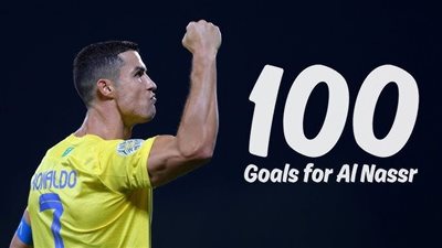 صفحة الدوري السعودي تنشر إحصائية أهداف رونالدو الـ 100 