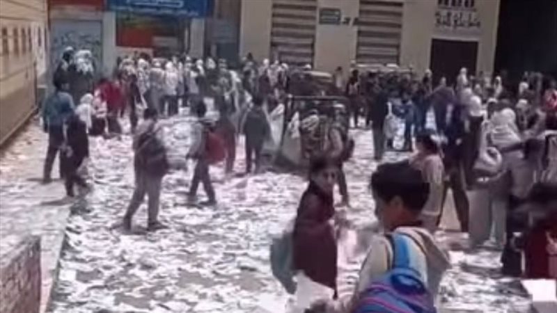 التعليم