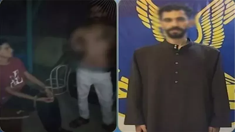 ضبط عاطل باحتجاز