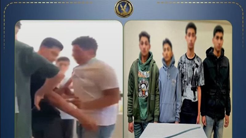 ضبط طلاب تعدوا على