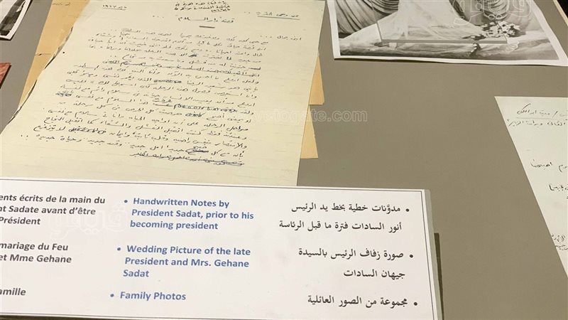 مدونات خطية بخط يد