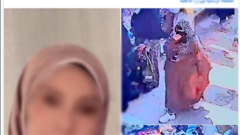 عودة سيدة البحيرة