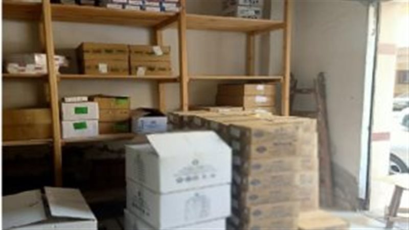 ضبط 1.65 مليون قرص