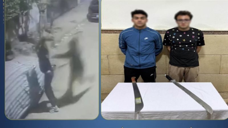 المتهمان، فيتو