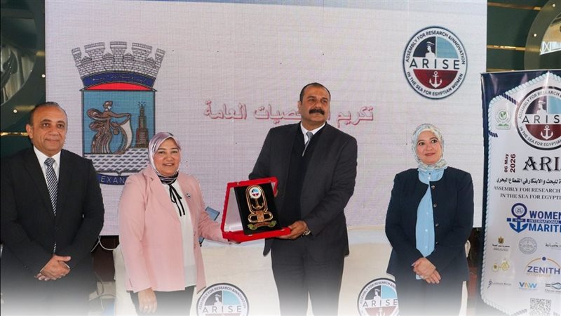 ميناء دمياط يشارك