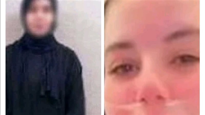 دينا فؤاد، فيتو