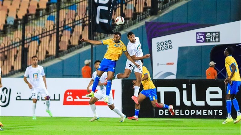 مباريات مجموعة الهبوط
