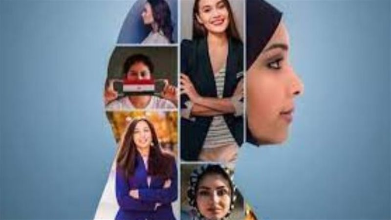 التمكين الاقتصادي،