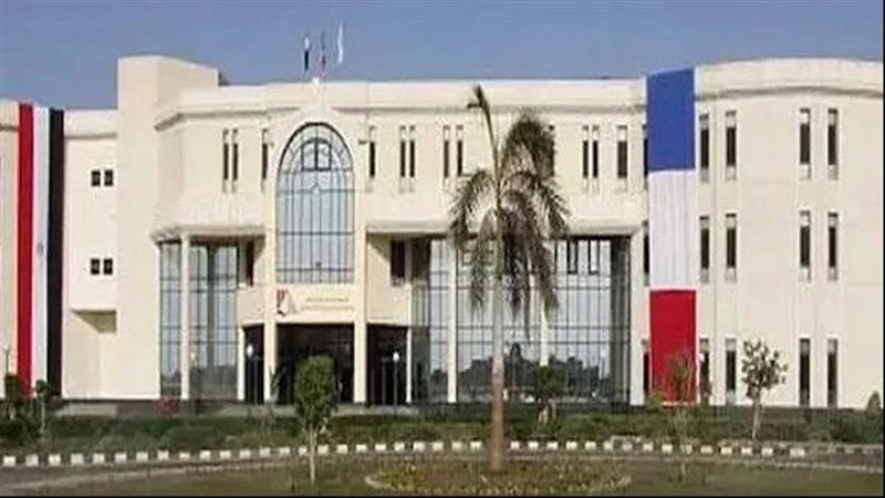 الجامعة الأهلية الفرنسية