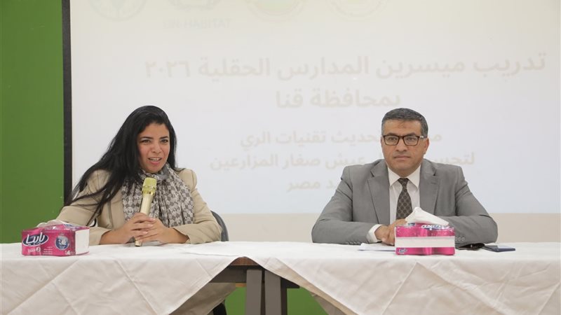 محافظ قنا يشهد فعاليات