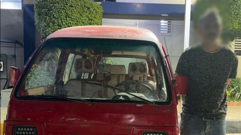 ضبط عاطل بالقاهرة