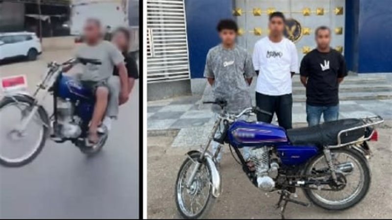 ضبط سائق دراجة نارية