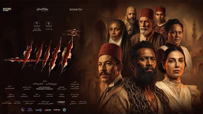 منتج فيلم 