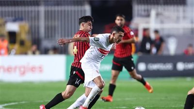 موعد مباراة الزمالك واتحاد العاصمة في إياب نهائي كأس الكونفدرالية