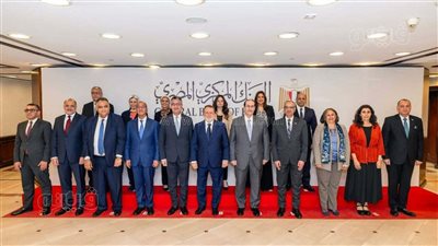 البنك المركزي ووزارة التموين يوقعان بروتوكول تعاون يتيح بيانات السجل التجاري للبنوك